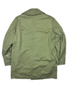 US Army Olive Green Shawl Collar Mackinaw (M/L)